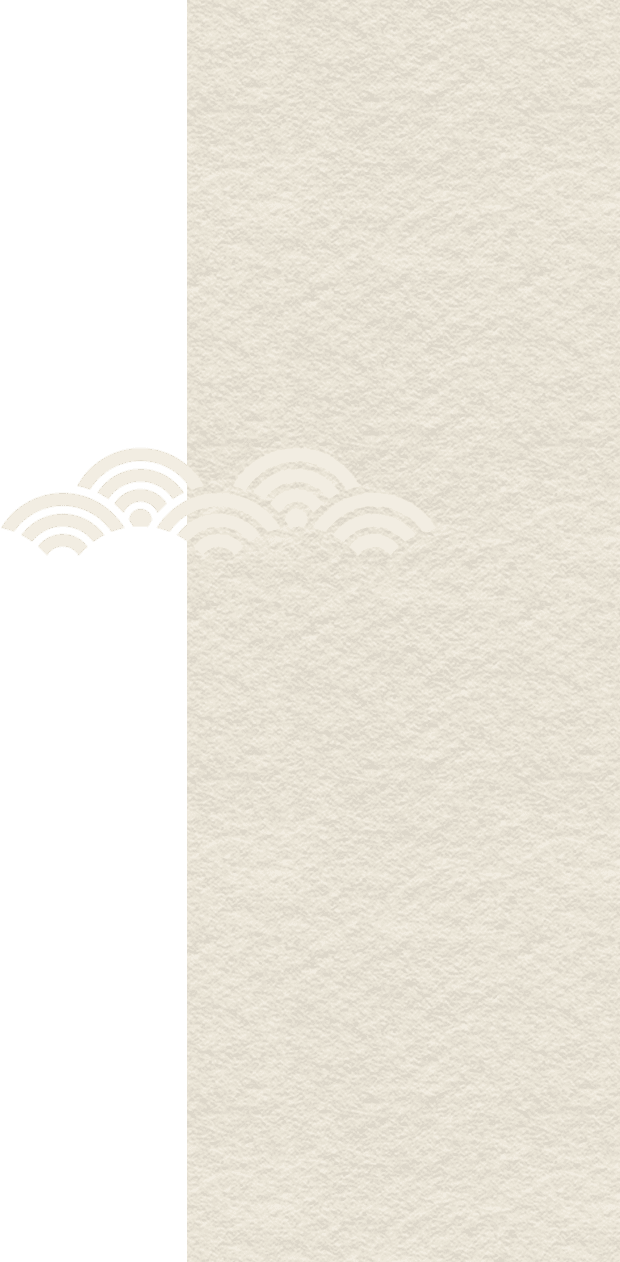 object