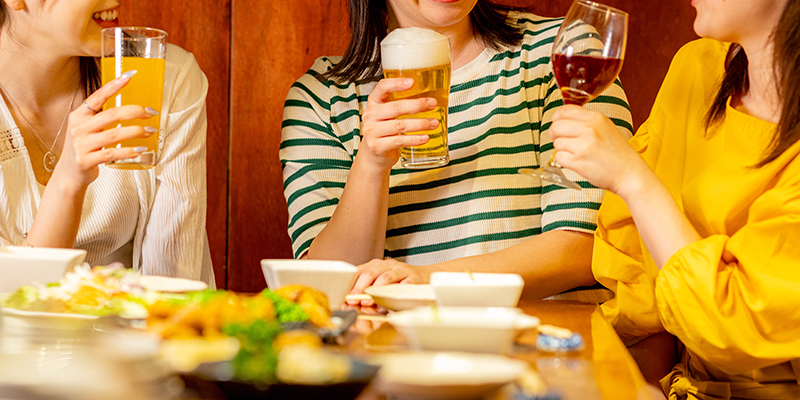 友人・仲間との飲み会